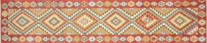 Vintage Afghan Maimana Kilim Runner - 2'6" x 11'3"